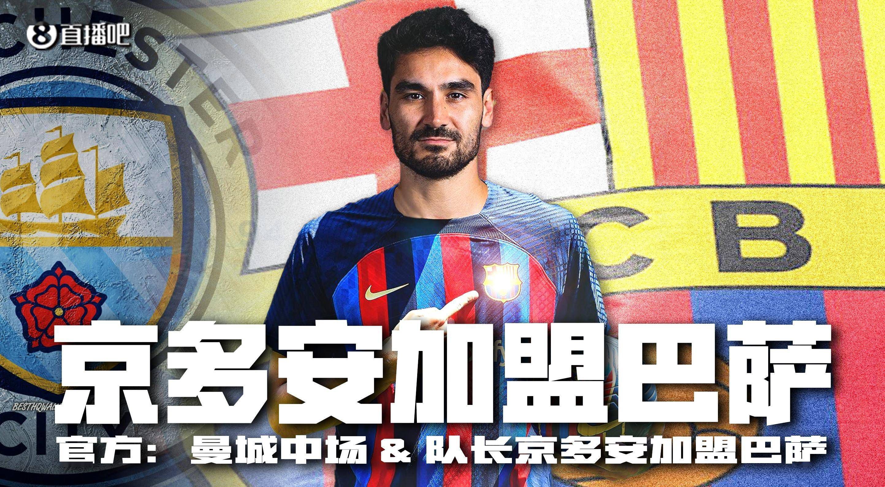 影片由 《为什么是他？》导演约翰·汉博格执导，将于8月26日上线Netflix